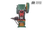 63T Deepthroat Rotary Punching Machine 5.5kw Motor Hydraulic Power Press Machine