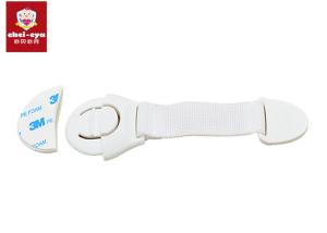 Wholesale Infant Cupboard Cabinet Door Drawer Nylon Strap Safety Baby Lock Latch from china suppliers