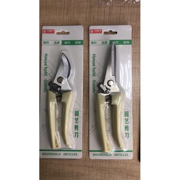 New Design Soft Handle 200mm 8'' Sharp Blade Cutting Scissor, High Quality Gardening Shear