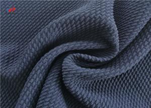 Wholesale Plain Dyed Bullet Knit Fabric For Children Pants from china suppliers