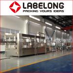 304 Ss Rotary Bottle Filling Machine , Beer Bottling Machine CE Certification