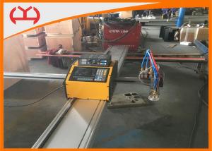 Wholesale Metal Processing Portable Plasma Cutting Machine High Effective 220V from china suppliers