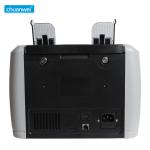 AL-160 UV MG Counterfeit Detect Front Loading Compact Money Counter Bill Counter