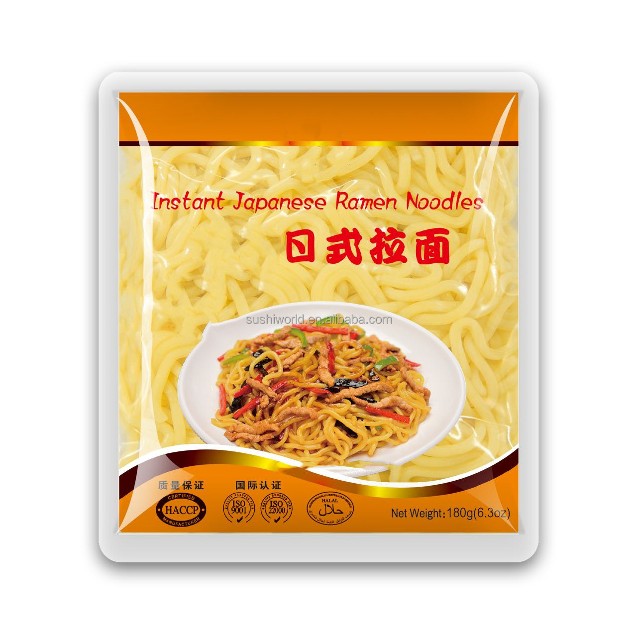 200 G Weight Noodles Instant Japanese Food Ramen Shirataki Fresh Udon Noodle Halal