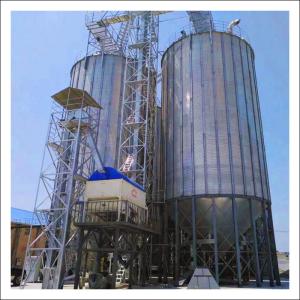Wholesale 500T Food Vertical Cereal Paddy Steel Storage Silo from china suppliers