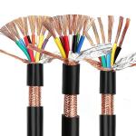 Shielded Push Pull PVC Insulation Round Wire Copper Conductor Control Cable