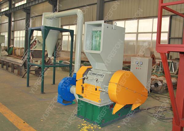 Single V Shaft Plastic Crusher Machine , HDPE PET Plastic Bottle Grinding