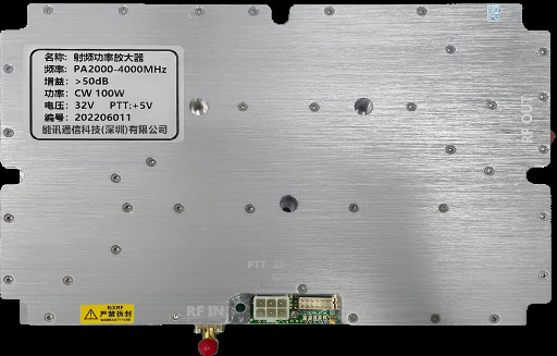 NXPA2000 4000MHz 100W UHF Power Amplifier Module RF Jamming System