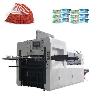 Wholesale Custom Electric Press Sticker Paper Cup Die Cutting Machine For Beginners from china suppliers