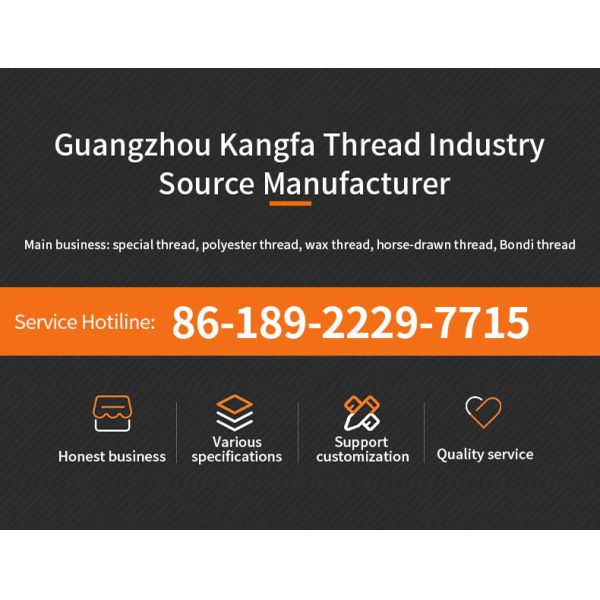 0.8MM No. 72 Jade Thread Nylon Porcelain Sewing Silk Thread Knot Beaded Necklace Rope Jewelry Accessories