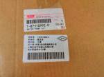ISUZU 6UZ1 Excavator Water Pump