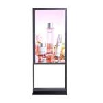 Supermarket Store Restaurant 2K 4K LCD Window Advertising Screen Display 32 Inch