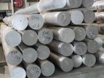 Aluminium Billet 6060 6061 7075 Aluminum Bar 8mm 20mm Aluminum Round Rod