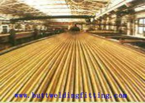 Wholesale C70600 70/30 90/10 B5 Copper Nickel Tube , C70500 Cupronickel Pipe For Air Conditioner from china suppliers