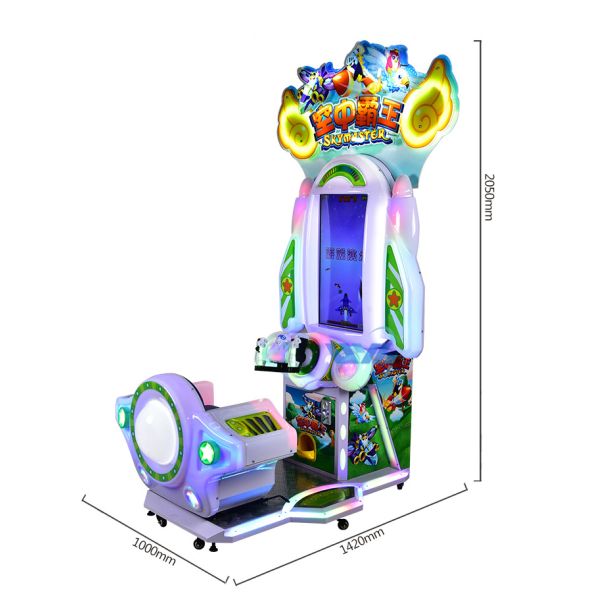 1-2 Players Coin Operated Video Arcade Games , Airplane Games Arcade Coin Machine