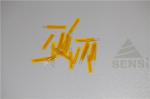 Insulating Film Sealed NTC Thermistor Fast Response For Computer Household