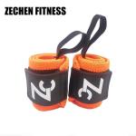 Heavy Duty Weight Lifting Wrist Wraps 45cm Hand Wrist Support Band Elastic