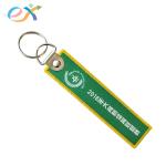 Double Sided Woven Keychain Merrowed Border Twill Material For Promotion Gifts