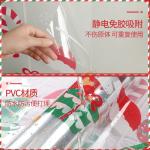 Peel and Stick PVC Transparent Christmas Decorative Film for Home or Store Glass
