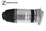 Rear Audi A8 Air Strut Replacement Absorbers Suspension 4E0616001N 2002-2010 A8