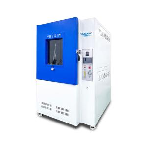 Wholesale 1500L Dustproof Test Equipment , Efficient IP5X IP6X Sand Dust Chamber from china suppliers
