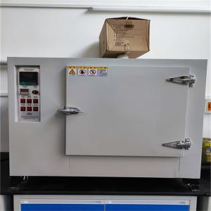 Wholesale Industrial 5kw Electric Blast Drying Oven Medicine Processing from china suppliers