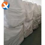 Mining Tailings Treatment Flocculant Polyacrylamide For Municipal Wastewater