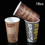 Widely Used Paper Tea Cup Making Machine For St*bucks Coffee Cup