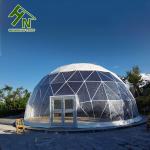 Flexible 8m Geodesic Dome Tent Fire Resistance DIN4102