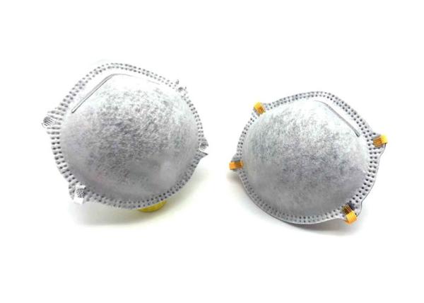 Durable Carbon Filter Dust Mask 4 Layer Anti Bacterial Adjustable Aluminum Nose