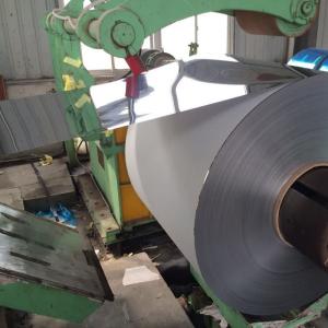 Wholesale Stainless Steel Coil Strip Width 100-2000mm for Industrial Applications from china suppliers