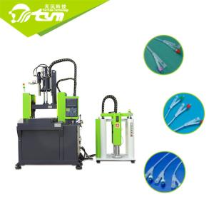 Wholesale Tie - Bar 500x580mm Vertical Injection Moulding Machine For Lsr Catheter Production Line from china suppliers