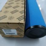 Atlas Parts Line Filter 2901200305
