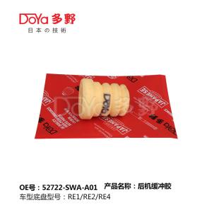 Wholesale HONDA SHOCK ABSORBER BUMPER 52722-SWA-A01 from china suppliers