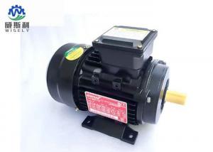 Wholesale Agricultural Variable Speed Drive Motor / Variable Speed 240 Volt Electric Motor from china suppliers