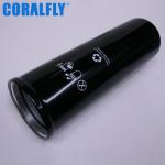 11 micron RE577060 CORALFLY Oil Filter For Truck
