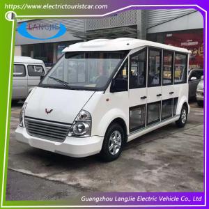 Wholesale 30km/H Speed Electric Security Vehicles 10 Seater Electric Car For Park from china suppliers