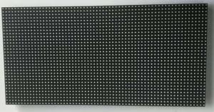 Wholesale P5 Fixed Outdoor LED Panel Display Designed To Withstand Various Weather Conditions from china suppliers