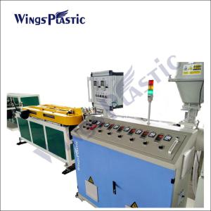 Wholesale Factory Price PP PE PVC Plastic Corrugated Pipe Extruder Machine Corrugator Forming Machine Manufacturer from china suppliers