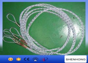 Wholesale 10KN Working Load Wire Mesh Grip Cable Socks 2 Meter Long For OPGW 10-25 mm from china suppliers