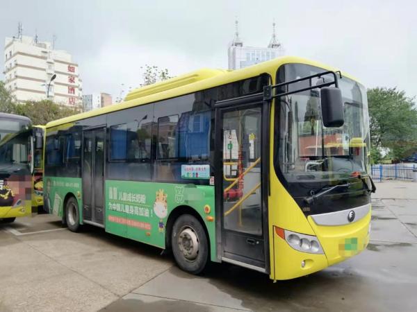 Electric Yutong City Bus ZK6815 To-Yota Hiace Bus 15 Seaters Alternative Energy