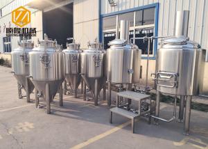 Wholesale Electric Heating Small Brewery Equipment 200L With 8 Fermentation Tanks from china suppliers