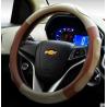 Buy cheap Auto Car steering wheel cover for leather steering wheel hubs TOYOTA ,CHEVERLET from wholesalers
