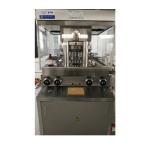 ZPW500 Series Rotary Ring Shape Tablet Press Machine 48600pcs/H