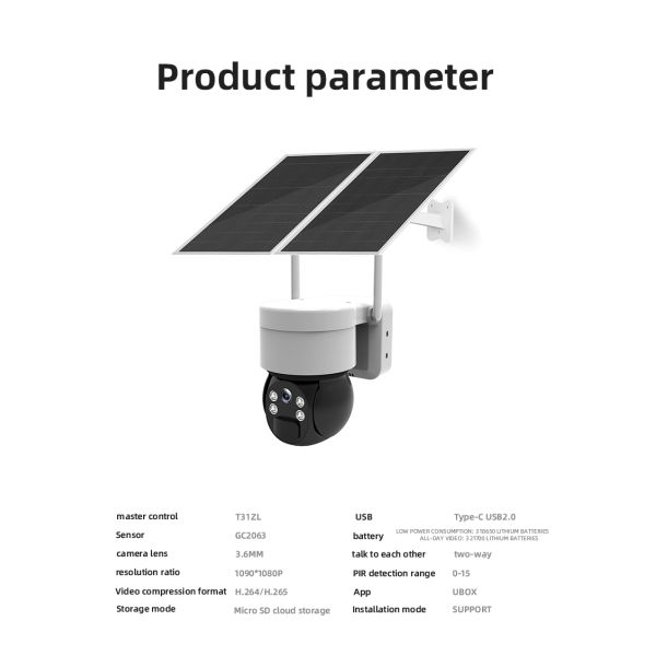 High Capacity Battery 3MP 4MP HD Camera 4G LTE Sim Outdoor Solar Powered for Garden Yard