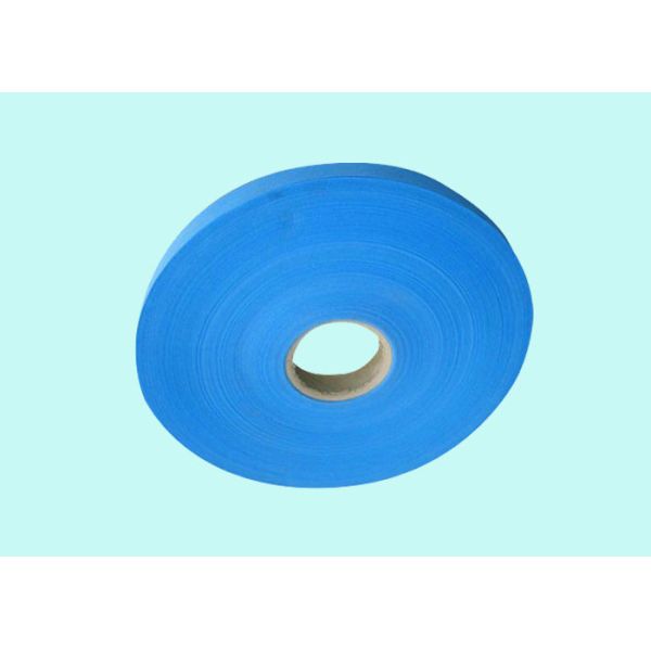 PP Spunbond Flame Retardant Furniture Non Woven Fabric For Quilting Materials