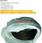 PE car cover, plastic car cover, HDPE plastic overspray protective car cover,