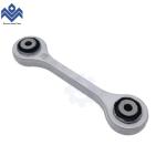 Cast Aluminium Auto Suspension Parts Stabilizer Sway Bar Front Link 4M0 411 317