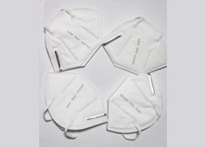 Wholesale Comfortable Disposable KN95 Mask Children'S Disposable Face Masks from china suppliers
