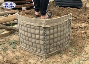 Wholesale Hot Dipped Galvanized Miltary Gabion Box SX 2 For Safeguard Equipment from china suppliers